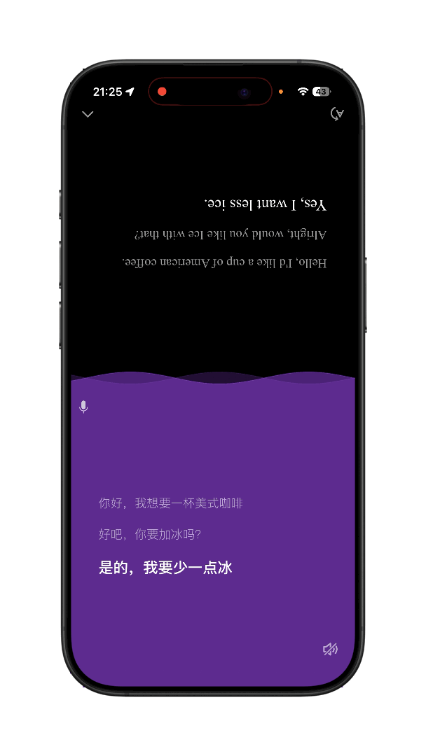 05_动效04