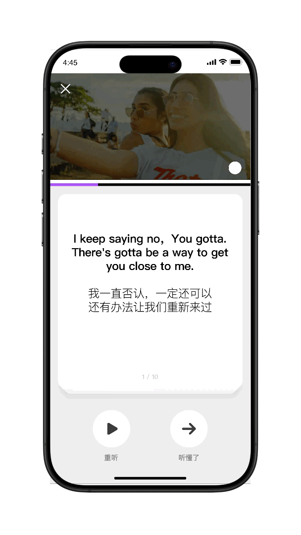 07_动效01
