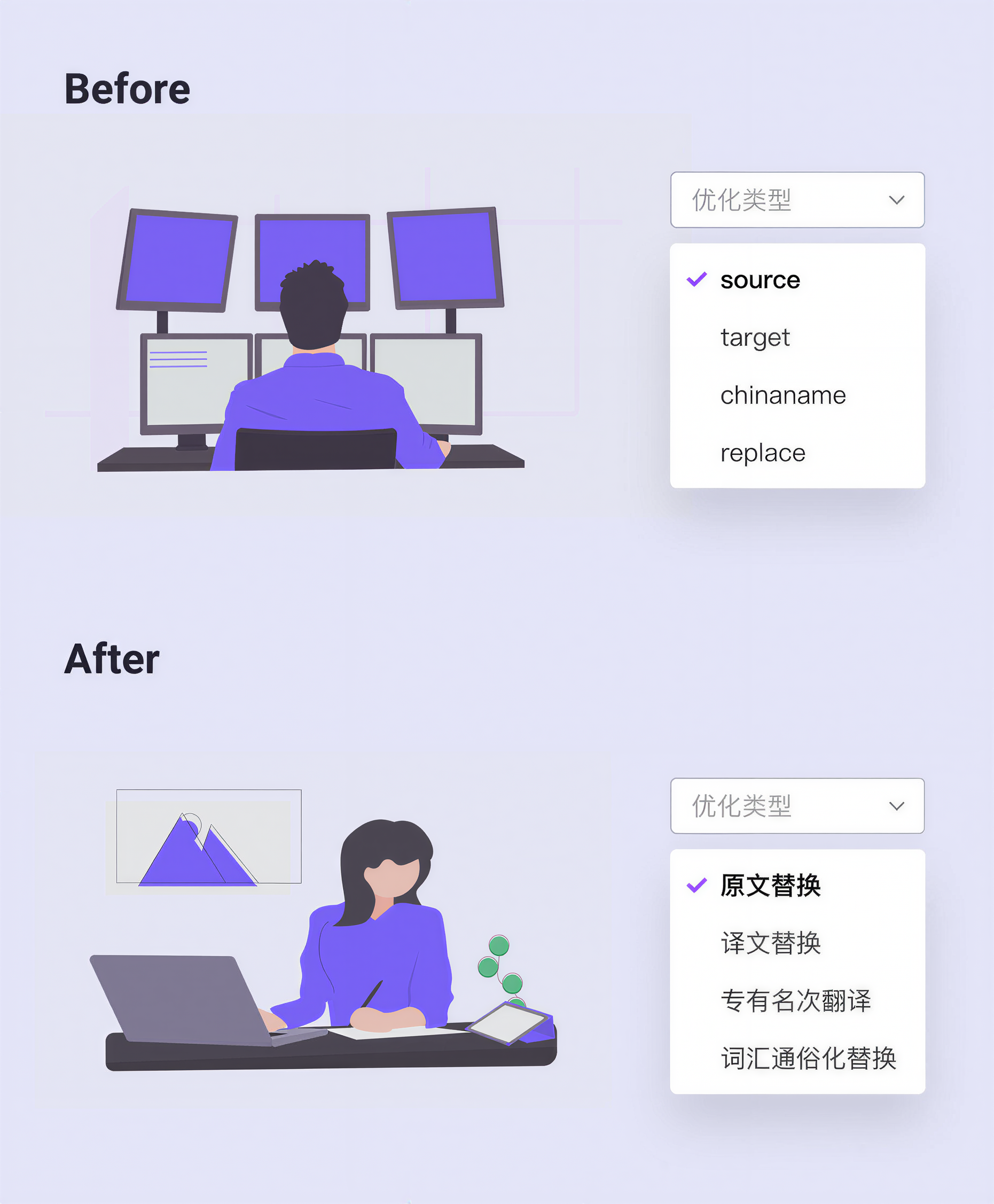 14_图片12
