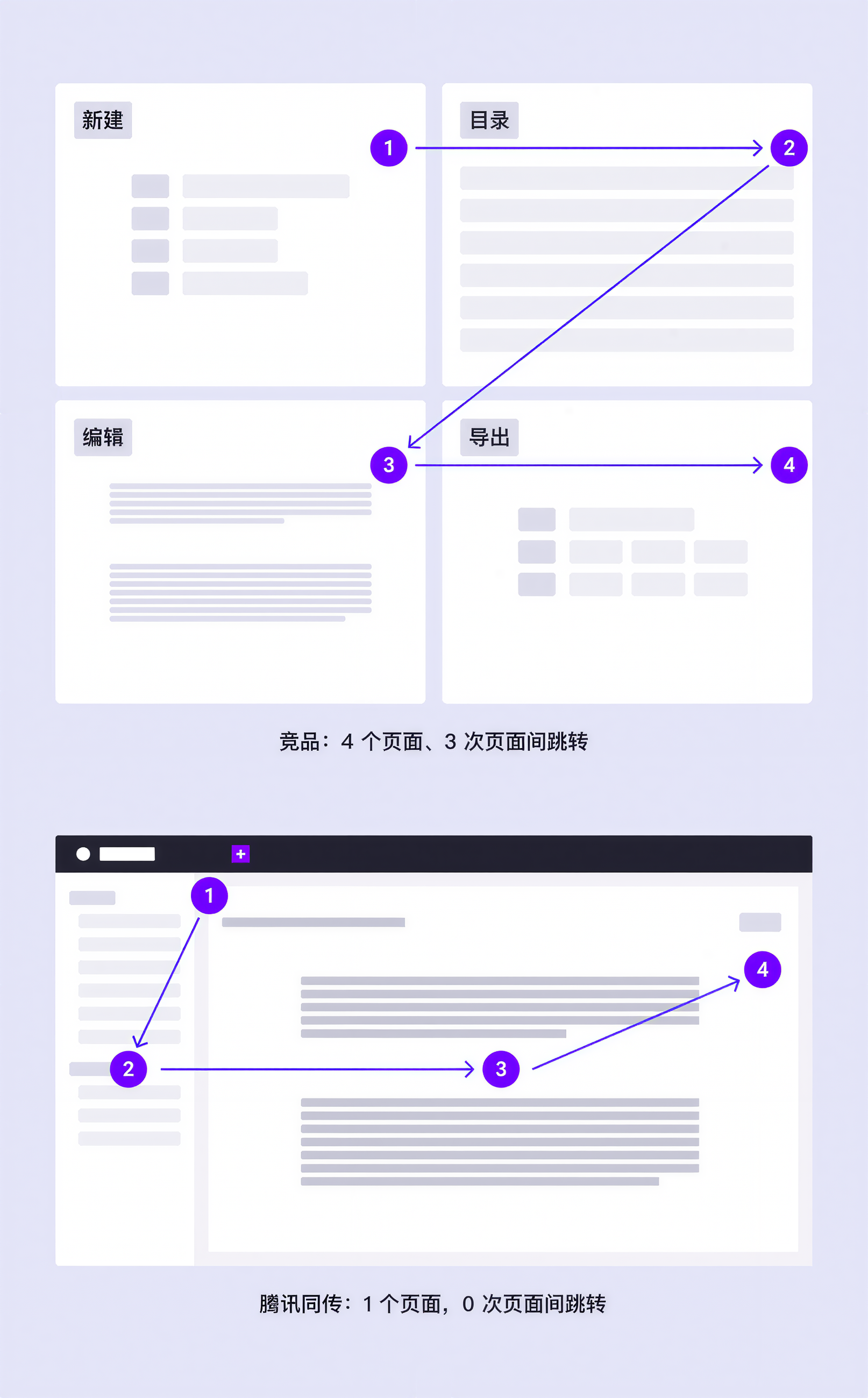 16_图片9