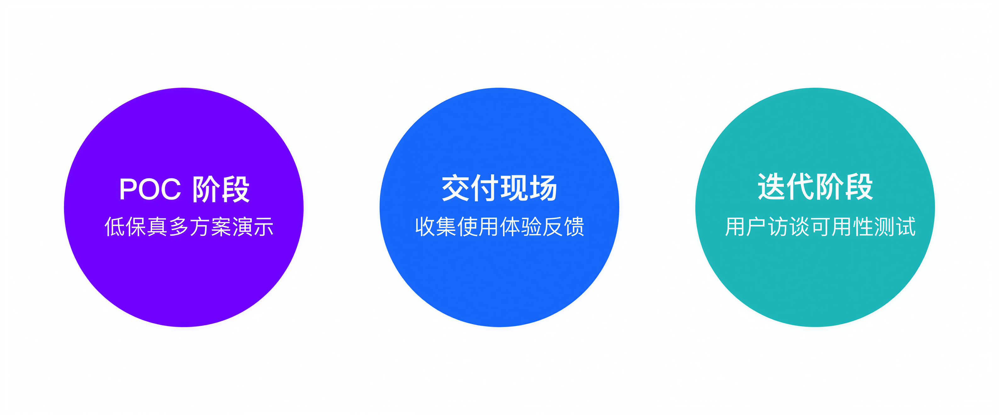24_图片7