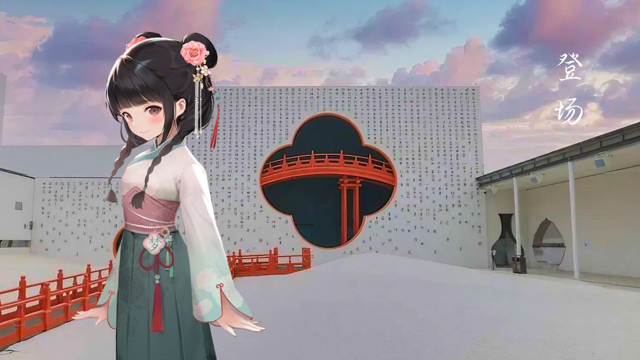 嗯噢哇 AI 旅伴品牌视觉